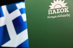 Εκλογές στο ΠΑΣΟΚ: Μάθε που ψηφίζεις με ένα κλικ εδώ