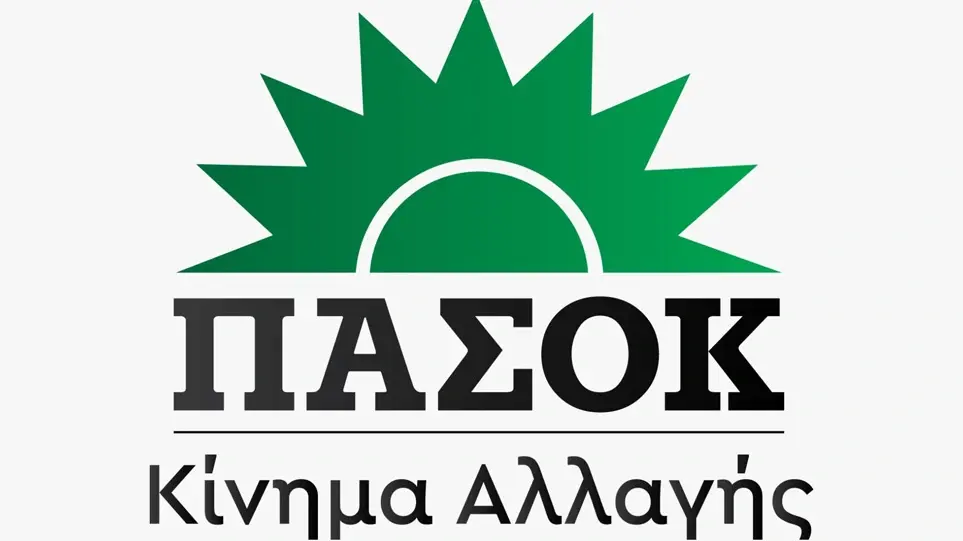 Εκλογές 2023: Δείτε τους υποψηφίους του ΠΑΣΟΚ σε όλη την Ελλάδα  Που ψάχνονται ακόμη