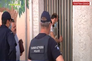 Πάτρα: Σφραγίστηκε το σπίτι της σπιτονοικοκυράς στην οδό Μπιζανίου [βίντεο]