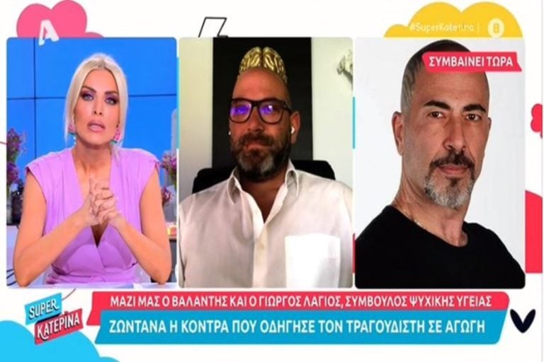 Χαμός έγινε στον αέρα της εκπομπής «Super Κατερίνα» το μεσημέρι της Τρίτης (24/5), όταν ο Βαλάντης ξεστόμισε μια απαράδεκτη ατάκα, με την Κατερίνα Καινούργιου να ξεσπάει έντονα. Πιο συγκεκριμένα, ο τραγουδιστής συναντήθηκε στον τηλεοπτικό αέρα με τον Γιώργο Λάγιο, με τον οποίο βρίσκεται ήδη σε αντιπαράθεση, με την κουβέντα να ξεφεύγει. «Γιατί μου μιλάς στον πληθυντικό; Με ξέρεις τόσα χρόνια, έχεις έρθει εδώ τόσες φορές, ήσουν γλυκύτατος άνθρωπος. Μέσα στο Survivor δεν σε αναγνωρίζαμε Βαλάντη μου», είπε αρχικά η Κατερίνα Καινούργιου για να πάρει την απάντηση: «Άκουσα τα χίλια μύρια από το στόμα σας. Και από το δικό σας και από τους συνεργάτες σας». Στη συνέχεια μπήκε στην κουβέντα και ο Γιώργος Λάγιος με τους τόνους να ανεβαίνουν ακόμη περισσότερο και τον τραγουδιστή να λέει τη λέξη «μαλ…α» στον αέρα. «Θεωρείτε ότι αυτό είναι το επίπεδό σας, να χρησιμοποιείτε αυτό το λεξιλόγιο; Βρε Βαλάντη τι έχεις πάθει; Δεν σε αναγνωρίζω καν! Δεν σε αναγνωρίζει κανείς», είπε από την πλευράς της η Κατερίνα Καινούργιου. Αυτό που έκανε πυρ και μανία, όμως, την παρουσιάστρια ήταν μια αναφορά του Βαλάντη σε αυτούς που έχουν παιδιά, αλλά και σε αυτούς που δεν έχουν. «Έχω παιδάκια και αυτό που κάνατε είναι ακόμα μεγαλύτερο σφάλμα. Κάντε λοιπόν παιδάκια, να προσφέρετε κάτι και εσείς παραπάνω όπως πρόσφερα κι εγώ». Τότε η Καινούργιου εμφανώς εκνευρισμένη του απάντησε: «Εγώ δεν έχω παιδάκια και προσπαθώ και δεν μπορώ. Τι σημαίνει; Ότι δεν προσφέρω κάτι;». Δείτε το βίντεο με την άνευ προηγουμένου ατάκα του Βαλάντη