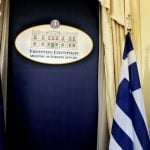 ΥΠΕΞ: Ενεργοποιείται η Μονάδα Διαχείρισης Κρίσεων για τους Έλληνες στο Σουδάν