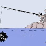Η γελοιογραφία της ημέρας από τον Γιάννη Δερμεντζόγλου – Τρίτη 24 Μαΐου