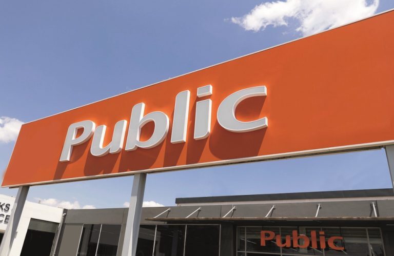 Public Group Public: Το κατάστημα που αλλάζει όλα ξέραμε