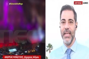 Δήμος Αλίμου: Σάλος με την απόφαση να κλείνει η μουσική στις 11 το βράδυ – Τι απαντά ο δήμαρχος [βίντεο]