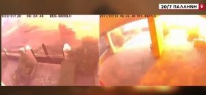 Φωτιά στην Πεντέλη: Βίντεο ντοκουμέντο από «περίεργη» έκρηξη στην Παλλήνη