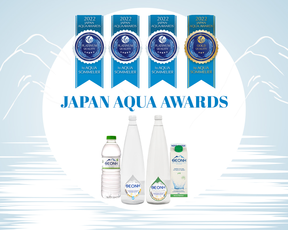 ΘΕΟΝΗ: Διακρίθηκε για 2η συνεχόμενη χρονιά στα JAPAN AQUA AWARDS