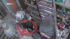 Βίντεο ντοκουμέντο από την ένοπλη ληστεία σε σούπερ μάρκετ Παλαιό Φάληρο