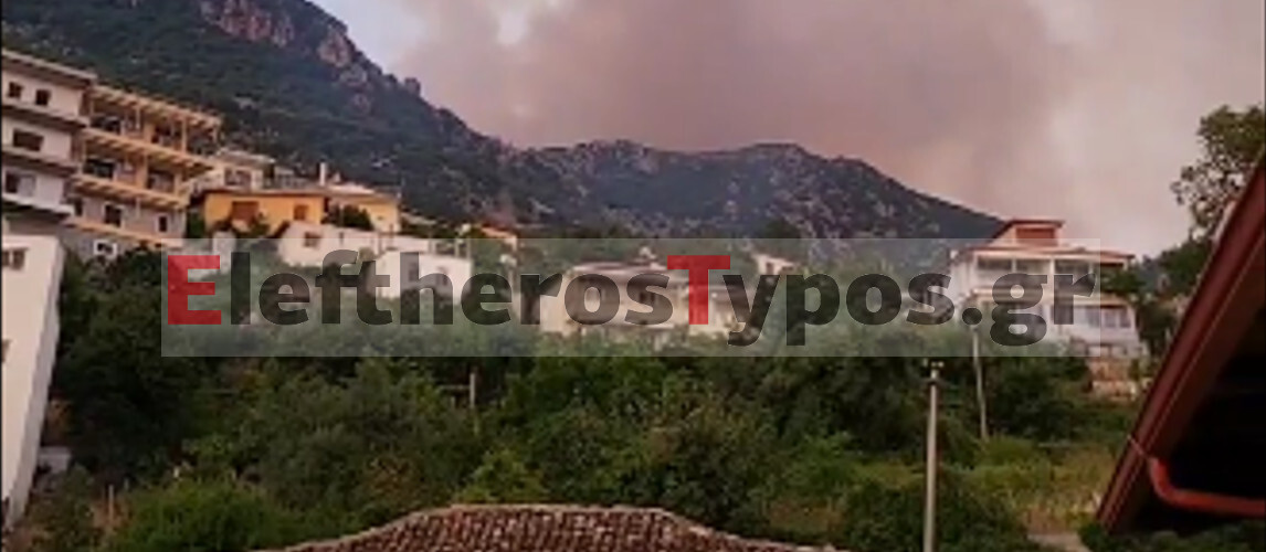 Φωτιά στην Αλβανία απειλούν ελληνικά μειονοτικά χωριά