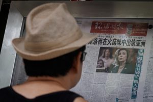 Η Κίνα επιβάλλει κυρώσεις στην Ταϊβάν μετά την άφιξη της Πελόζι