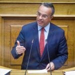 προϋπολογισμός 2023 Μαύρος καπνός από την συνάντηση κυβέρνησης-Τραπεζών: Τι ζήτησε Σταϊκούρας, τι απαντούν οι τραπεζίτες