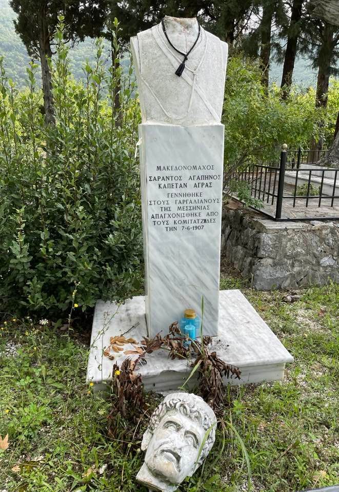 Έδεσσα: «Αποκεφάλισαν» μνημεία Μακεδονομάχων - ΕΛΛΑΔΑ