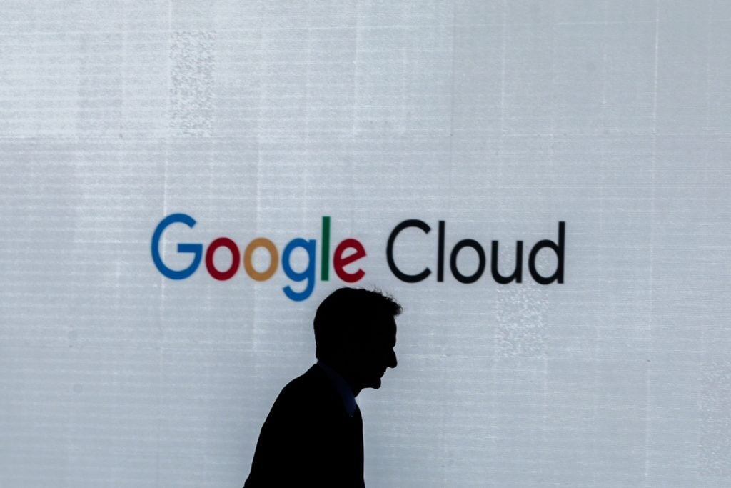 H Google ανοίγει Cloud Region στην Ελλάδα  Τι περιλαμβάνει η επένδυση που θα αυξήσει κατά 22 δισ στο ΑΕΠ