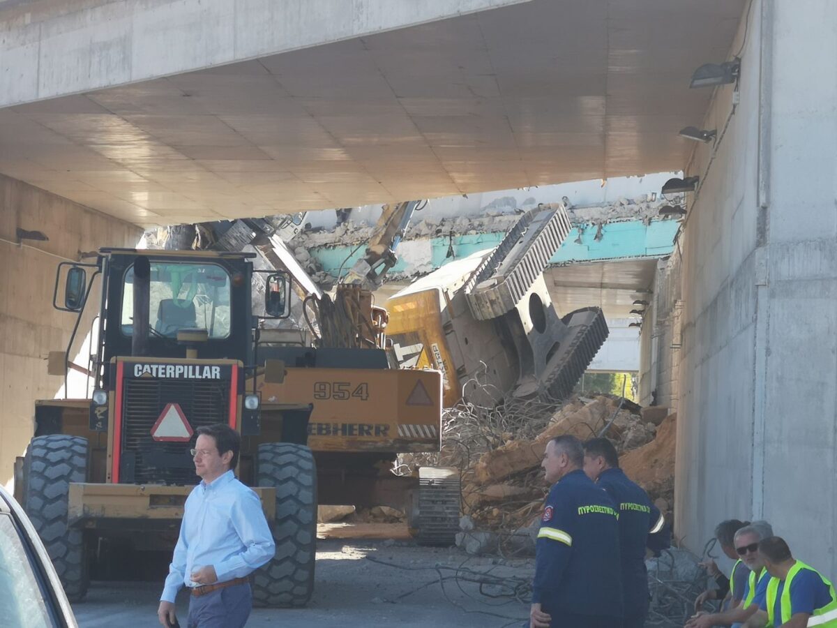 Μέγαρα: Κατέρρευσε υπό κατασκευή γέφυρα – Ένας τραυματίας