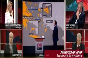 Ελληνοτουρκικά: Απίστευτο παραλήρημα από Τούρκους αναλυτές – Στοχοποιούν Σάμο, Λέσβο και παρουσιάζουν χάρτη με αποστάσεις [βίντεο]