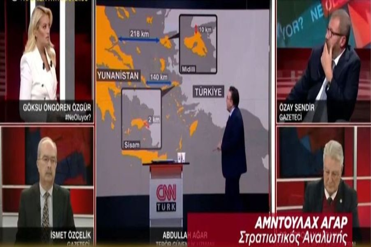 Ελληνοτουρκικά: Απίστευτο παραλήρημα από Τούρκους αναλυτές – Στοχοποιούν Σάμο, Λέσβο και παρουσιάζουν χάρτη με αποστάσεις [βίντεο]