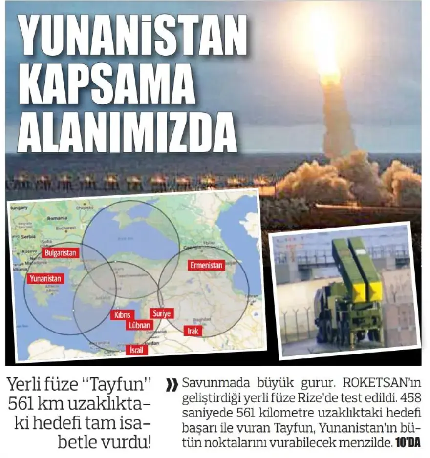Πύραυλος Tayfun: Προκαλούν τα τουρκικά ΜΜΕ - «Μπορούμε να πλήξουμε την Αθήνα και όλη την Ελλάδα» - ΔΙΕΘΝΗ