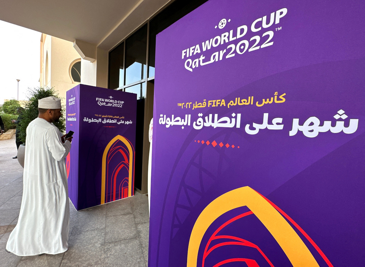 Μουντιάλ 2022:Το Κατάρ με λίγα λόγια