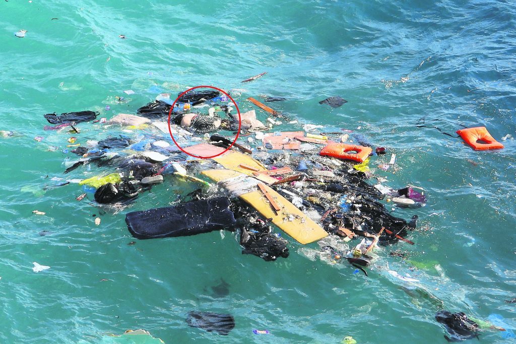 Τραγωδία στο Αιγαίο: Εντοπίστηκαν τρεις ακόμη αγνοούμενοι από τα ναυάγια - Συγκλονίζουν οι εικόνες και οι μαρτυρίες - ΕΛΛΑΔΑ