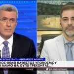 Άλιμος: Καταγγελία βόμβα από τον Δήμαρχο – Μπράβοι και αστυνομικός με απειλούν μετά την απαγόρευση νυχτερινής μουσικής στην παραλιακή