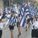 «Ψηλές, αδύνατες και κατά προτίμηση καστανές»! – Σάλος με τον γυμναστή στην Πάτρα που έκανε κάστινγκ για την παρέλαση