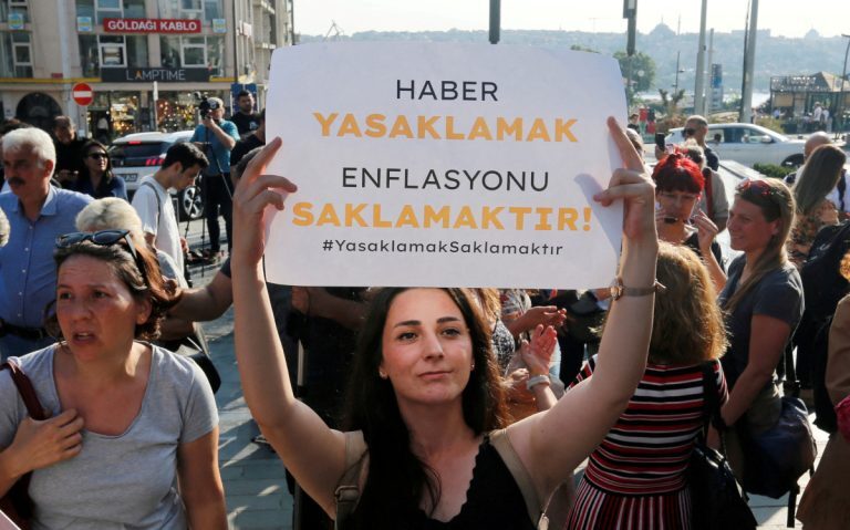 Τουρκία ΟΗΕ ελευθερία του Τύπου έκφραση