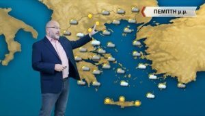 Σάκης Αρναούτογλου: Πρόγνωση καιρού με... κομματικό σχόλιο- Βροχές και καταιγίδες από την Παρασκευή