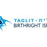 Ο εβραϊκός εκπαιδευτικός οργανισμός Taglit -Birthright Israel εγκαινιάζει την παρουσία του στην Ελλάδα