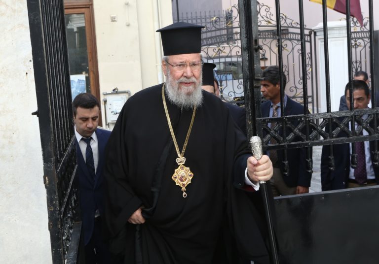 αρχιεπίσκοπος Κύπρου Χρυσόστομος Β’