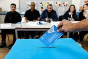 Ισραήλ εκλογές