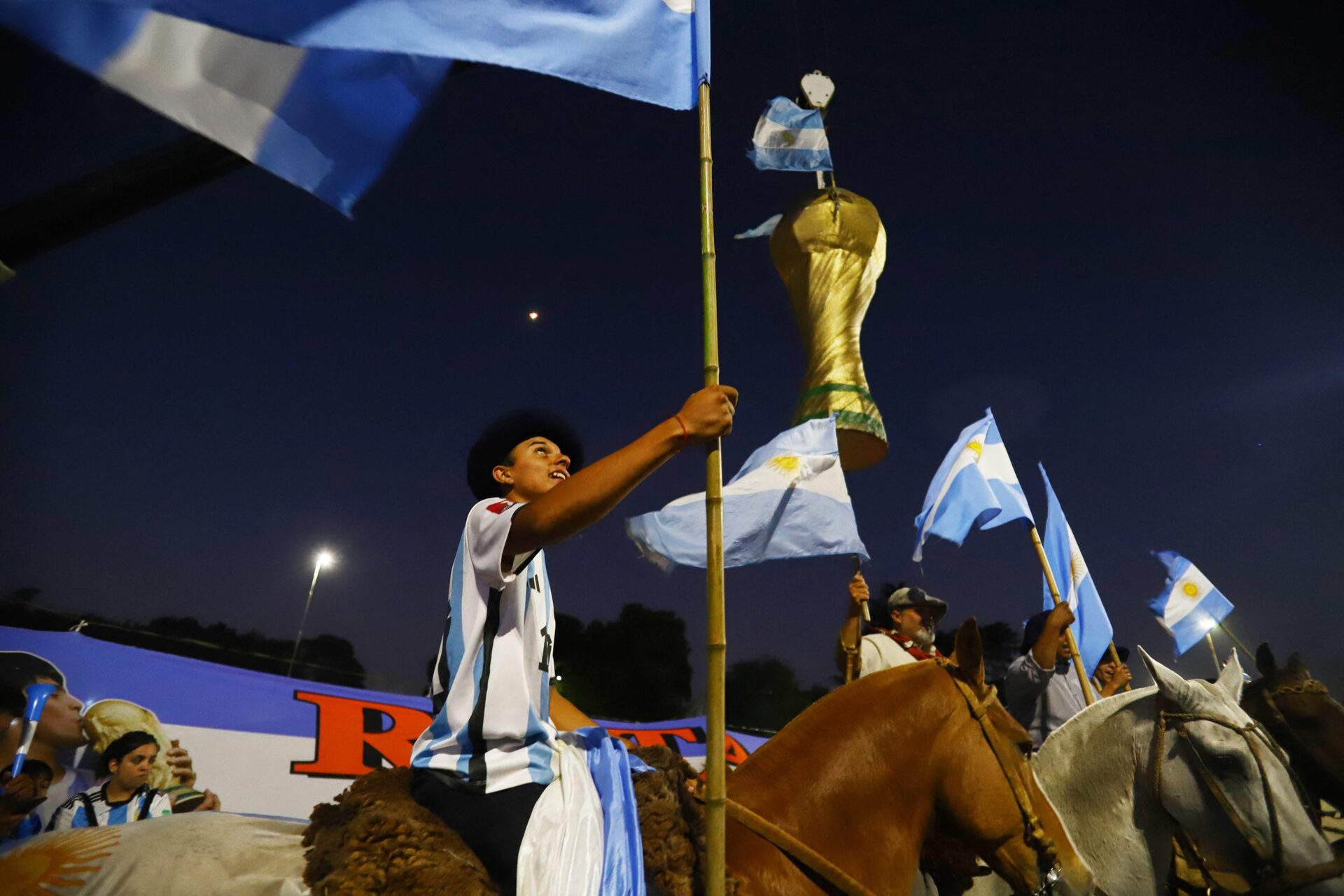 Μουντιάλ 2022-Αργεντινή - ΑΘΛΗΤΙΚΑ