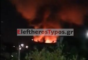 Συναγερμός στην Πυροσβεστική: Φωτιά σε σπίτι στα Άνω Λιόσια
