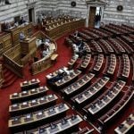 Ομόφυλα ζευγάρια ανεξάρτητοι βουλευτές