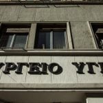 Για πρώτη φορά θεσπίζεται σύστημα ανακουφιστικής φροντίδας – Πώς θα αναβαθμιστούν οι υπηρεσίες για καρκινοπαθείς και άλλους χρόνιους ασθενείς