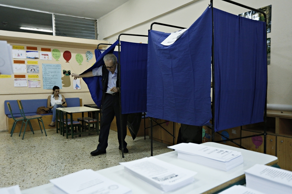 Εκλογές 2023: Οι υποψήφιοι της ΝΔ σε όλη την Ελλάδα