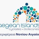 Δυο πραγματικότητες κι ένα απειλητικό… τέρας!