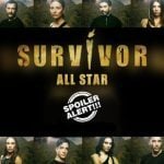 Survivor All Star spoiler (24/6): Οι νικητές και οι χαμένοι της εβδομάδας – Ποιοι δύο παίκτες αποχαιρετούν μια για πάντα τον Άγιο Δομίνικο