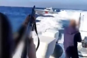 Βίντεο ντοκουμέντο από την ακραία παρενόχληση τούρκικης ακταιωρού σε σκάφος του Λιμενικού Σώματος στο Φαρμακονήσι, βλέπει το φως....