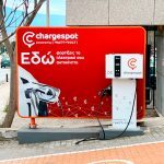 Chargespot powered by WATT+VOLT: Ενίσχυση του δικτύου με ταχυφορτιστές DC 25kW!