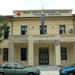 Φλώρινα: Κάλεσμα φοιτητικών Συλλόγων σε αιμοδοσία για την τραγωδία στα Τέμπη