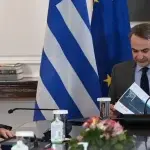 Προσχέδιο Προϋπολογισμού: Ανάπτυξη και το 2024 με αυξήσεις μισθών!