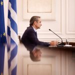 Μητσοτάκης: «Η απειλή ενάντια στην Δημοκρατία είναι πιο έντονη από ποτέ» – Η τοποθέτηση του Πρωθυπουργού στην 2η Σύνοδο