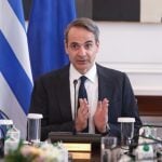 Κυριάκος Μητσοτάκης κατώτατος μισθός