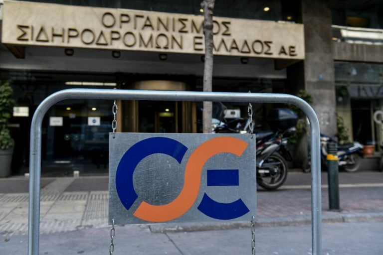 Τέμπη ΟΣΕ