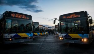 Απεργία: Τι ώρα σταματάνε τα δρομολόγια σε λεωφορεία και τρόλεϊ