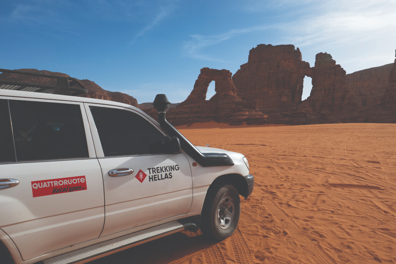 Ταξίδι στη Σαχάρα: Οδοιπορικό στις αθέατες γωνίες της