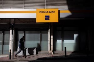 Συναγερμός στις τράπεζες: Κατεβάζουν ρολά για έξι ημέρες – Τι θα γίνει με τις συναλλαγές