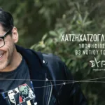 Εκλογές 2023 – Μιθριδάτης: «Το ήθος και η συνείδησή μου θα πεθάνουν τελευταία – Το αποτέλεσμα των εκλογών με σόκαρε, με τρόμαξε»