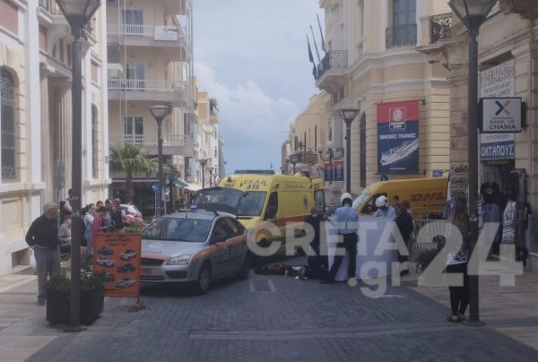 Τραγωδία στο Ηράκλειο: Άνδρας 76 ετών κατέρρευσε στη μέση του δρόμου [σοκαριστικές εικόνες] - ΝΕΑ