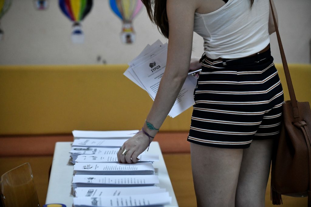 Εκλογές 2023Αποτελέσματα: Συνταξιούχοι μισθωτοί και νέοι επέλεξαν ΝΔ και γύρισαν την πλάτη στον ΣΥΡΙΖΑ