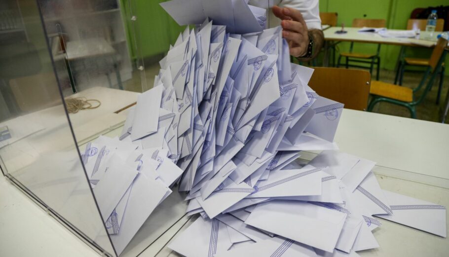 Πότε είναι οι δημοτικές εκλογές το 2023 Η πρώτη δημοσκόπηση μετά τις εκλογές: Στο 41,3% η ΝΔ, «βυθίζεται» ο ΣΥΡΙΖΑ, κερδίζει έδαφος το ΠΑΣΟΚ